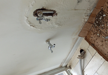 左贡卫生间测漏水