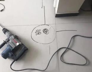 左贡测漏水公司专业分享下使用专业仪器检测家中漏水案例